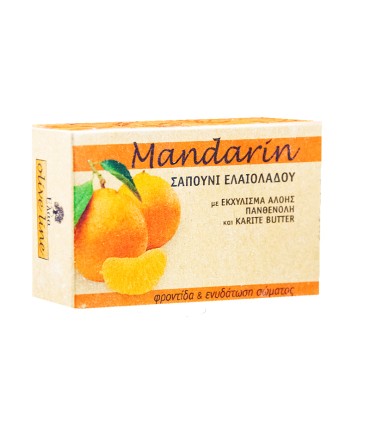 Elaa OLIVE LINE ΜΑΝΤΑΡΙΝΙ, 100g