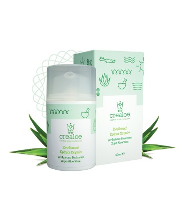 CretanGoods Ενυδατική Κρέμα Χεριών, 50ml