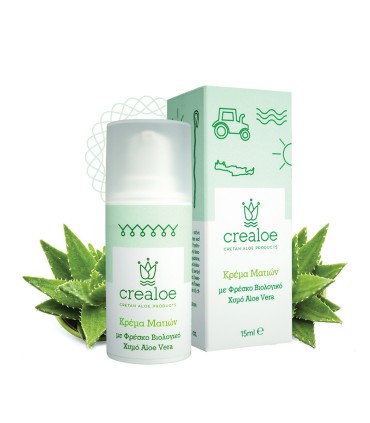 CretanGoods Κρέμα Ματιών, 15ml
