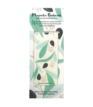 Ploos Design Σετ 4 μίνι μαγνητικών σελιδοδεικτών - Ελληνική ελιά