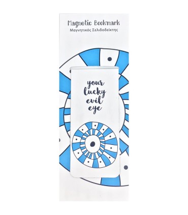 Ploos Design Μαγνητικός σελιδοδείκτης - Το τυχερό σου μάτι