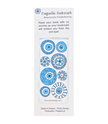 Ploos Design Μαγνητικός σελιδοδείκτης - Το τυχερό σου μάτι