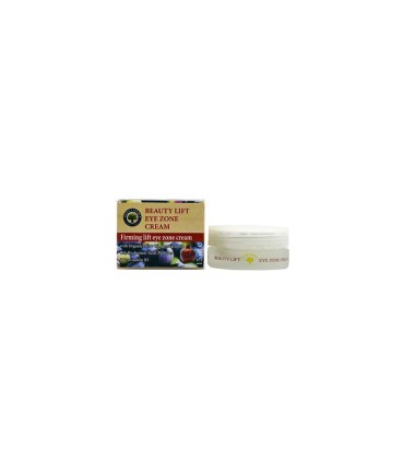 OliveSecret Beautylift Αντιγηραντική Κρέμα Ματιών, 15ml