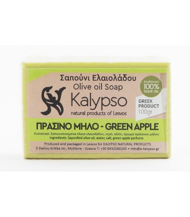 Kalypso Χειροποίητο σαπούνι Ελαιόλαδου με Αρωμα Πράσινο Μήλο, 100g
