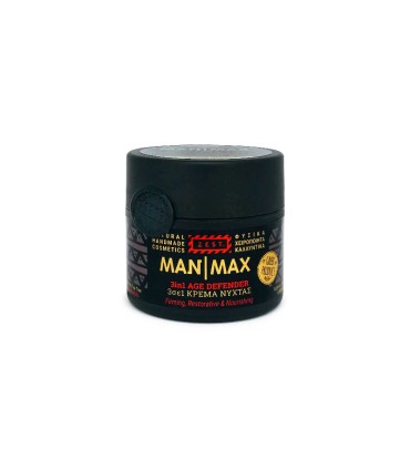ZEST - MAN MAX 3in1 - Ανδρική κρέμα νύχτας - 50 ml