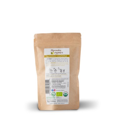 Myrovolos Organics Χαμομήλι, 25g