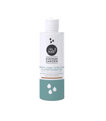 Cochlea Garden Body Hand & after sun & after shower gel Αλόη & Βλέννα, 200ml