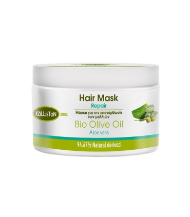 Kalliston Επανορθωτική μάσκα μαλλιών με αλόη, 200ml