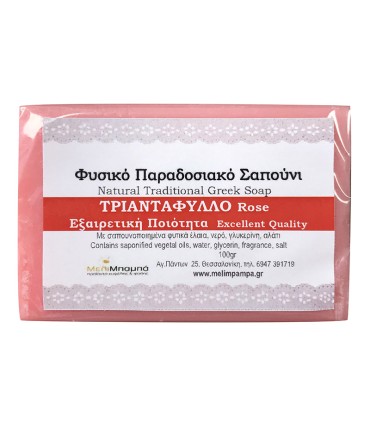 MeliMpampa ΤΡΙΑΝΤΑΦΥΛΛΟ σαπούνι φυσικό, 100g