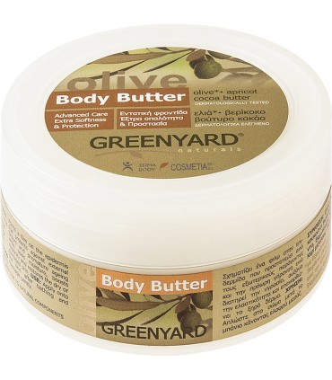 GreenYard Βούτυρο σώματος, 200ml