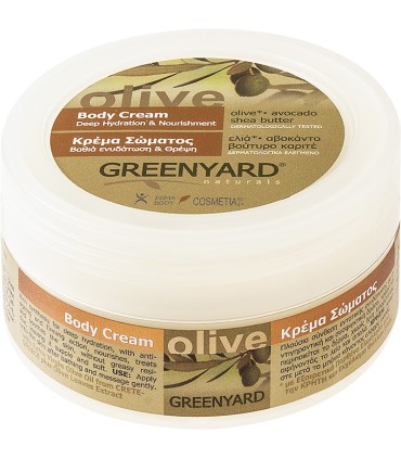 GreenYard Κρέμα σώματος, 200ml