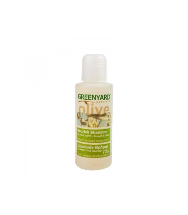 Greenyard Nourish Conditioner - Ταξιδιωτικό μέγεθος, 70ml
