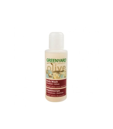 Greenyard Body Wash - Ταξιδιωτικό μέγεθος, 70ml