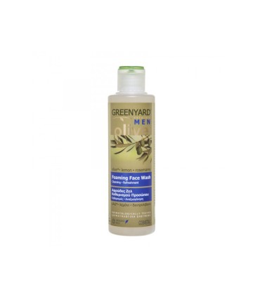 Greenyard Foaming Face Wash - ΑΝΔΡΕΣ, 200ml