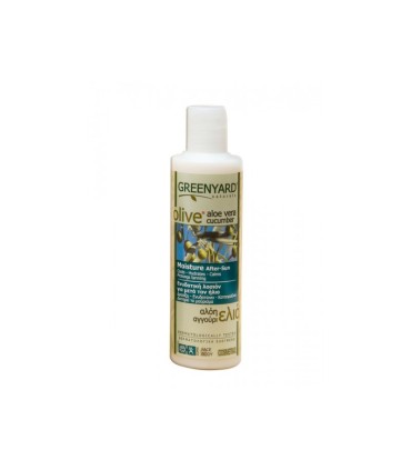 Greenyard Moisture After-Sun, 200ml