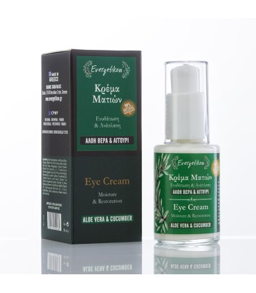 Evergetikon Kρέμα ματιών Αλόη & Αγγούρι, 30ml