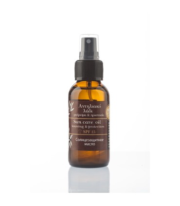 Evergetikon Φυτικό Αντηλιακό, 50ml