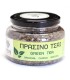 Vevi Γνήσιο πράσινο τσάι Κεϋλάνης, 120g