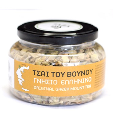 Vevi Γνήσιο ελληνικό τσάι του βουνού, 25g